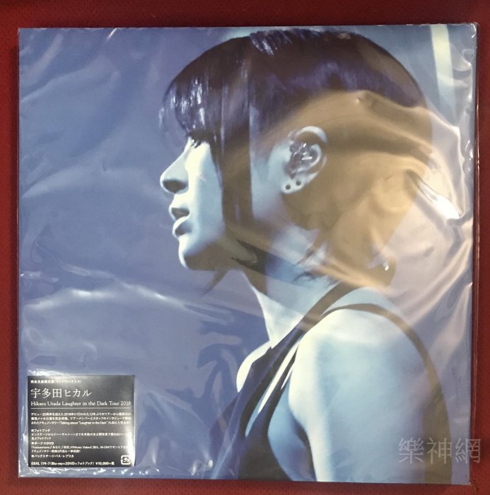 宇多田Utada Hikaru Laughter in the Dark Tour 2018(日版藍光BD+2 DVD)