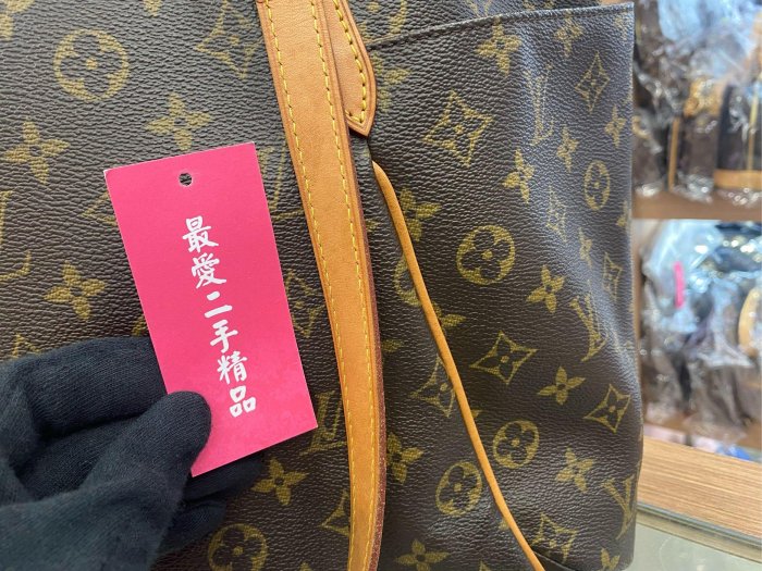 ☆最愛二手精品☆ LV LOUIS VUITTON 字紋老花雙口袋天心包肩背包托特包 M56690 C3542 Totally GM