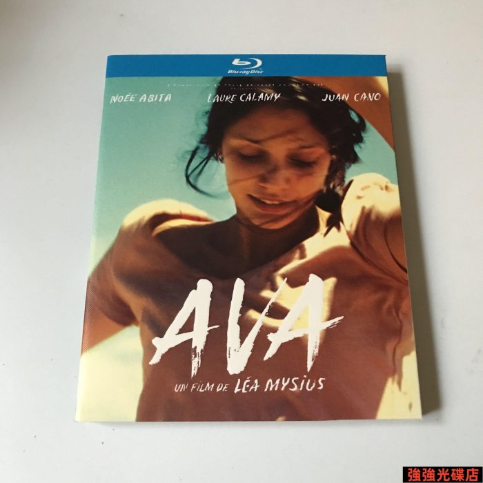 直出現貨藍光光碟/BD 愛情電影片艾娃Ava(2017)高清版 繁體中字 全新盒裝影音光碟 DVD CD