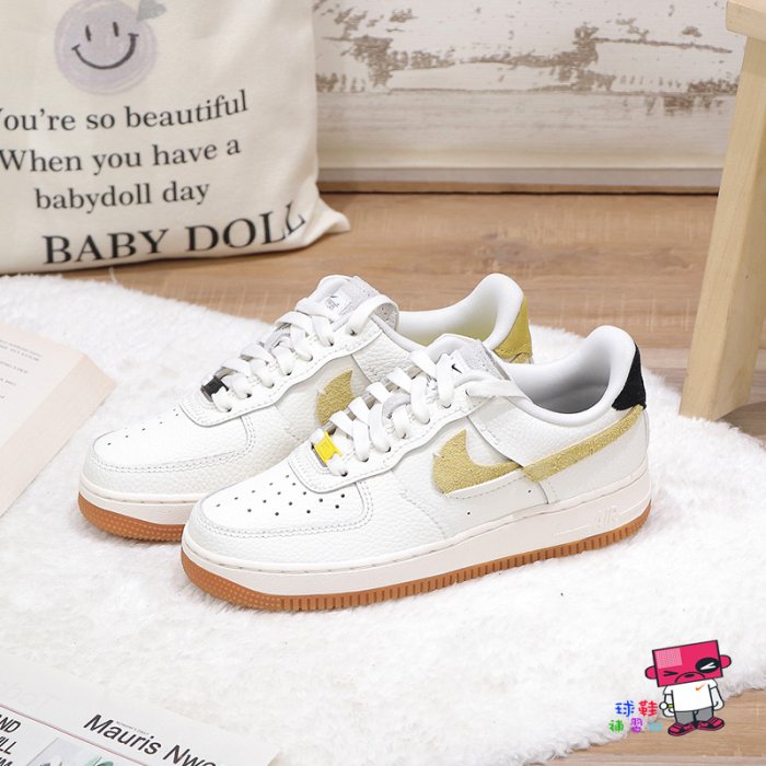 Nike Air Force 1 '07 Lxx BV0740-101