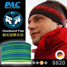 【ARMYGO】P.A.C. Headband Fleec刷毛頭帶系列 (藍綠色條紋)