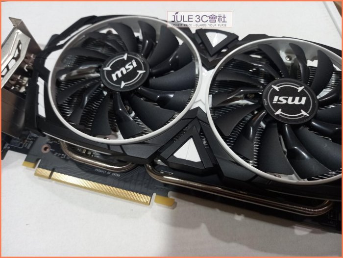 JULE 3C會社-微星GTX1060 ARMOR 6G OCV1 D5/6GB/電競/軍規/雙風扇/PCIE