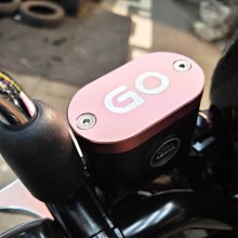 GOGORO 2 EC05  CNC 鋁合金材質 油缸蓋/油杯蓋/煞車油蓋