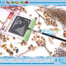 【~魚店亂亂賣~】台灣RIO摩爾 不鏽鋼伸縮黑色魚網5吋(魚撈/蝦網/撈網)調整便利,使用輕鬆