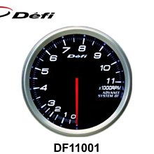 【Power Parts】DEFI ADVANCE BF 高反差轉速錶 80mm(白) DF11001 11000rpm