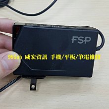 英特爾 INTEL NUC 原裝 19V 3.43A 便攜式 電源供應器 充電器 FSP065-10AABA 華碩 東芝