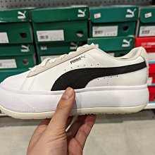 南◇2022 4月 Puma Suede Mayu Mix 白黑 女款 增高 厚底 休閒 運動 382581-01