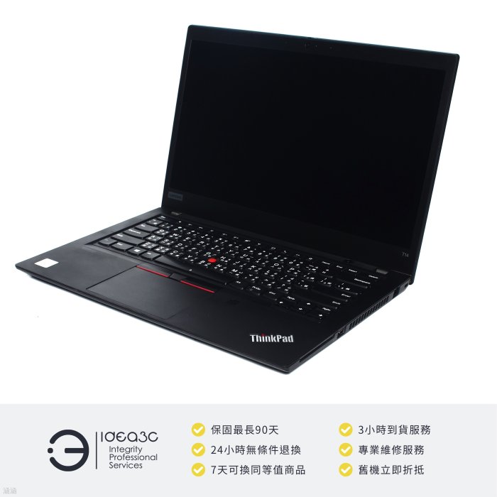 「點子3C」Lenovo ThinkPad T14 G1 14吋筆電 i5-10210U【店保3個月】16G 512G SSD MX330 CZ759