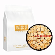 商品縮圖-4