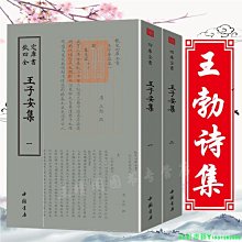 商品縮圖-1