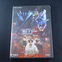 [藍光先生DVD] 假面騎士22 ( 幪面超人聖刃 : 深罪的三重奏 )
