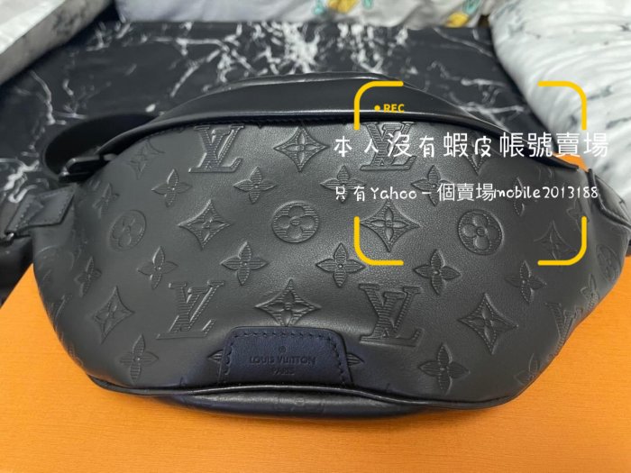 Louis Vuitton Discovery Discovery bumbag pm (M46036, M46108)