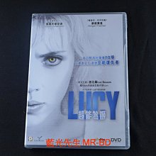 [DVD] - 露西 Lucy - DTS