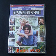 [藍光先生DVD] 伊莉莎白小鎮 Elizabethtown ( 得利正版 )