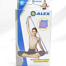 ALEX 伸展彈力帶0.65MM 藍色 重型 C4702 彈力繩 阻力帶 健身 瑜珈 復健【iSport愛運動】