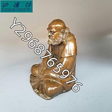 商品縮圖-9