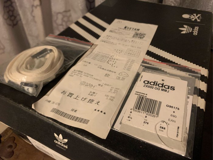 Mastermind Japan X ADIDAS ZX500 OG 黑 US9.5