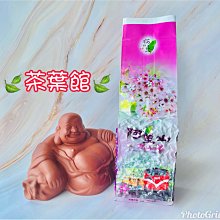 茶葉館~茶農直營~阿里山比賽"頭等級"手採烏龍茶葉$1200/斤~館長推薦~免運