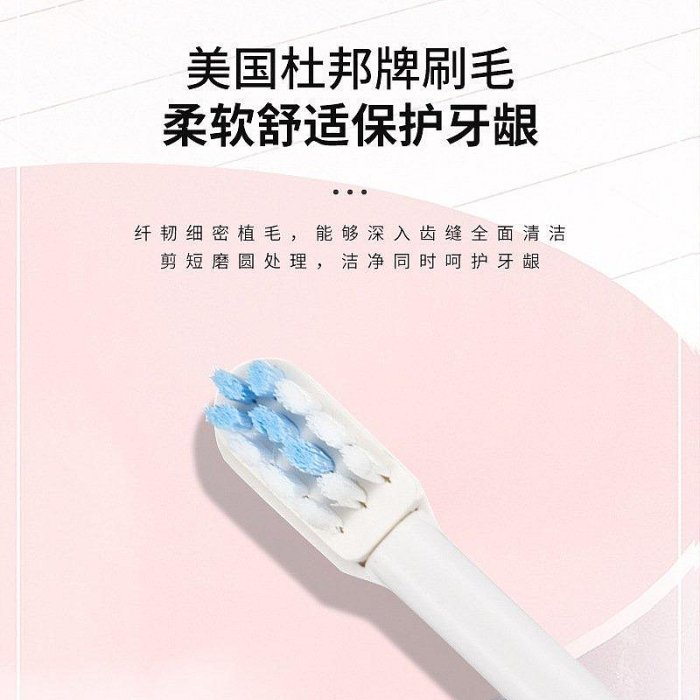 熱賣 成人款數顯電動牙刷 聲波便攜式自動牙刷 旅行智能牙刷廠家批發 精品