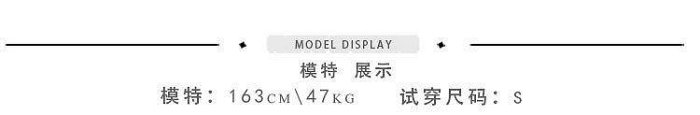 新款熱銷 MAJE KURO2023夏季新款法式優雅露腰鏤空圓領短袖羅紋針織連衣裙 明星大牌同款