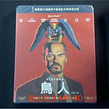 [藍光BD] - 鳥人 Birdman ( 得利公司貨 )