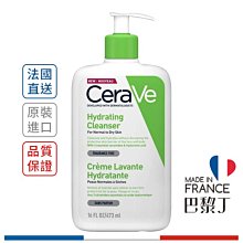 CeraVe 適樂膚 輕柔保濕潔膚露 473ml【巴黎丁】