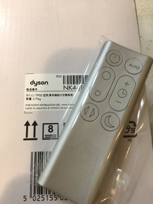 【網路我最便宜】DYSON 戴森TP03 展示機 空淨扇 AM01 HP03 AM10 AM11 TP00