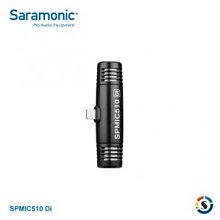 【楓笛】Saramonic SPMIC510 Di 立體聲手機專用麥克風 Apple iOS Lightning 公司貨