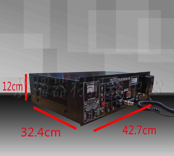 消防器材批發中心 100W火災廣播主機 消防廣播主機 100瓦  廣播喇叭 防火喇叭.滅火器台製