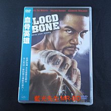 [DVD] - 血骨英雄 Blood and Bone ( 得利正版 )