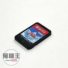 【蒐機王】Switch 薩爾達傳說 禦天之劍 HD 中文【可用舊遊戲折抵】C7423-6