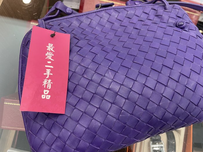 ☆最愛二手精品☆ BOTTEGA VENETA BV 紫色全皮編織拉鍊斜背包相機包貝殼包 XC3537 245354