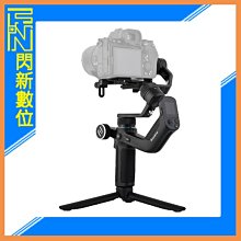 ☆閃新☆ Feiyu 飛宇 SCORP MINI 蠍子 4合1 三軸手持穩定器 適微單眼 相機 手機 GOPRO 公司貨