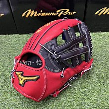 *wen~怡 MIZUNO 23年 PRO系列 台陸韓限定金標棒壘手套1AGGH22013-0962 限時優惠