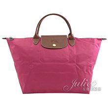 【茱麗葉精品】全新名牌 法國 Longchamp Le Pliage 折疊短肩帶手提包.莓桃 M #1623 現貨