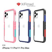 --庫米--X-Fitted iPhone 11 Pro/11 Pro Max 彩框保護殼 防摔殼 保護套