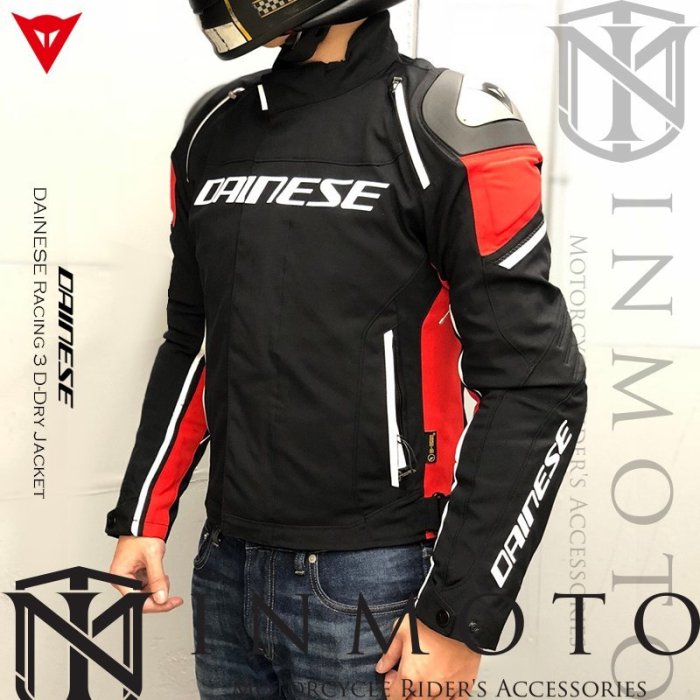 週間売れ筋 バイクウェア・装備 RACING 3-DRY JACKET バイクウェア ...