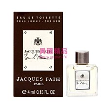 Jacques Fath L'Homme 男性淡香水 4ml EDT MINI 小香【特價】§異國精品§