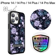 【apbs】軍規防摔鋁合金鏡頭立架手機殼[紫山茶]iPhone 14/14 Pro/14 Plus/14 Pro Max