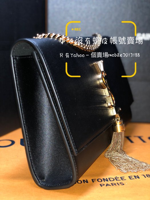 黑色金鏈 現貨 很美哦 全新正品 SAINT LAURENT YSL 354119 KATE 中款22CM 經典流蘇包