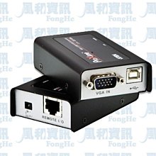 ATEN CE100 USB VGA Cat 5迷你型KVM延長器(1280x1024@100公尺)【風和資訊】