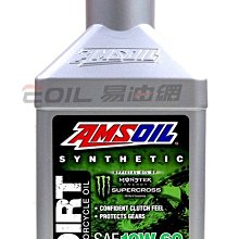 【易油網】AMSOIL DIRT 10W60 4T 機車用 合成機油 #DB60QT