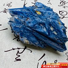 商品縮圖-6