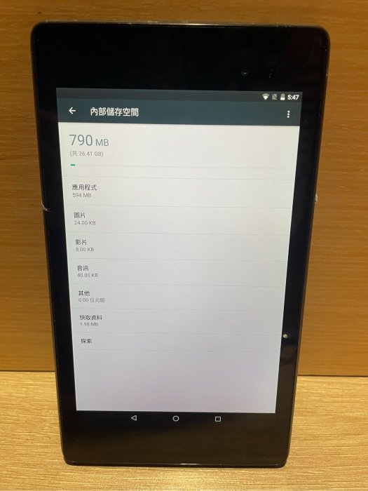 平板零件機 Google Nexus 7 32GB Nexus7 平板電腦 32GB 零件機出售 （無法觸控、無法充電）二手平板