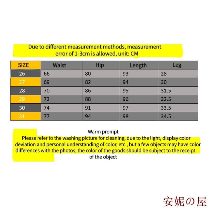 MK生活館J.LINDERBERG 高爾夫女士褲子夏季戶外運動高彈性透氣排汗時尚緊身長褲服裝