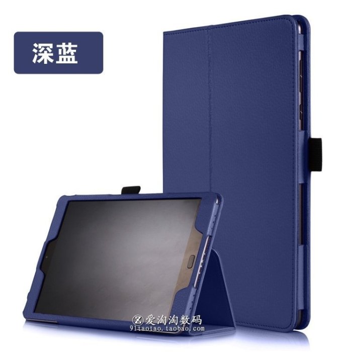 【手機殼專賣店】ASUS華碩Zenpad 3S 10平板保護套P00L Z500KL支架外殼 Z500M P027皮套