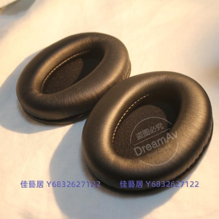 耳機套適用于 TaoTronics TT-BH085ANC海綿套BH090耳罩耳墊頭梁套-佳藝居