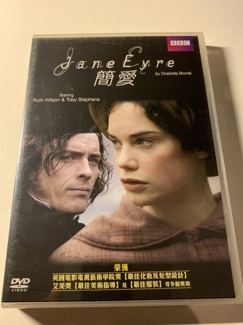 全新未拆封)BBC 簡愛2006 Jane Eyre DVD(原價998元)得利公司貨| Yahoo