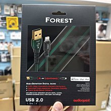 禾豐音響 1.5m A - Lightning AudioQuest Forest USB  Cable 線 公司貨