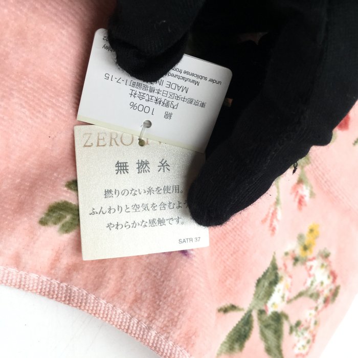 【皮老闆二店】新古真品 LAURA ASHLEY 方巾 毛巾 綿100% 花紋 26*26 白244